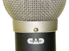 Trion 7000 Dual-element Ribbon Microphone CAD TRION 7000